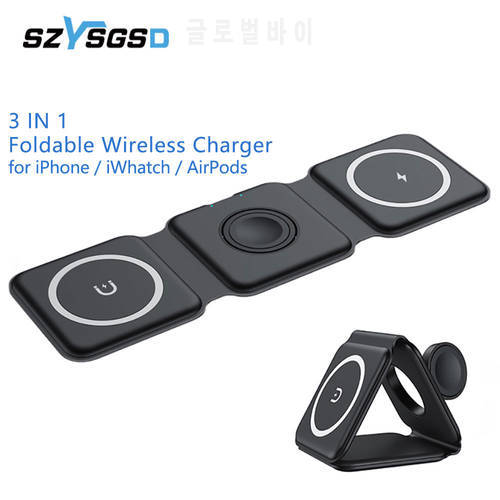 15W 3 in 1 Portable Foldable Magnetic Wireless Charger For iPhone 14 13 12Pro Max AirPods Pro iWatch 8 7 Fast Wireless Chargers