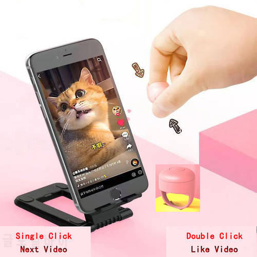 Lazy video page remote control ring flipping for TikTok short video Bluetooth fingertip for huawei xiaomi flipping like device