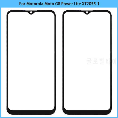 10PCS For Motorola Moto G8 Power Lite XT2055-1 Touch Screen LCD Front Outer Glass Panel Lens Touchscreen Glass Cover OCA Replace