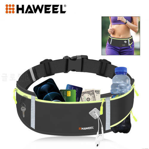 HAWEEL Sports Running Waist Bag Phone Bag Men Women Waterproof Gym Bag Hold Water Cycling Phone Case Running Belt Portable