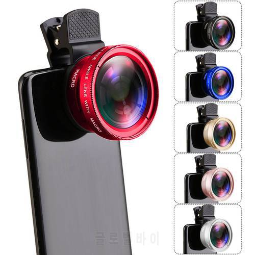 Universal 2 IN 1 Lens Clip Super Wide Angle HD Len 37mm Mobile Phone for Macro Photography 0.45X 49UV Smartphone Accessories