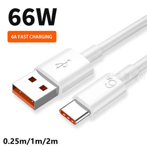 Phone Charger TYPE-C Cable 6A Fast Charging Usb C Cable for Xiaomi samsung Mobile Phone Accessories Usb Type C Charging Cable