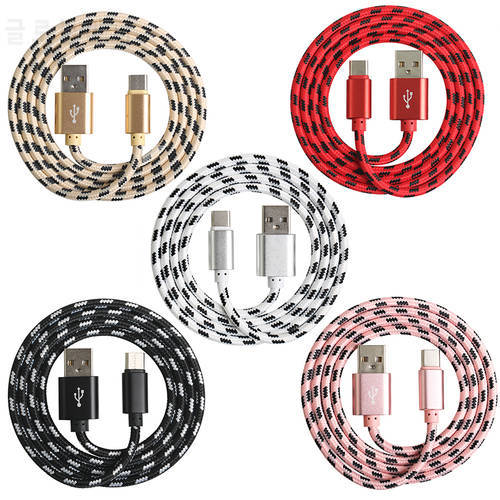100pcs/lot 8 Pin/Type-c/Micro To USB for Android IPhone Samsung Charging Data Cable Nylon Fiber Lattice Braid Long Charger Line