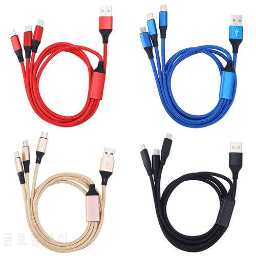 3-in-1 Cable Mobile Charging One Drag Three Charger Lines Meet The Three Types of Apple Android Type-C Charging at The Same Time