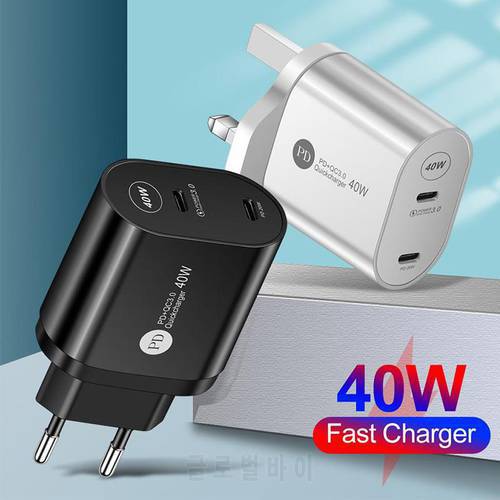 PD 40W double USB Type C Charger QC 3.0 Fast Charging Travel Wall Charger EU US UK Plug for mobile phone charger