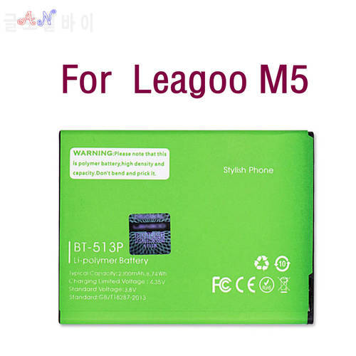 External battery BT-513P 2300mAh for Leagoo M5 Batterie Bateria Accumulator Li-ion High quality Replacement Battery