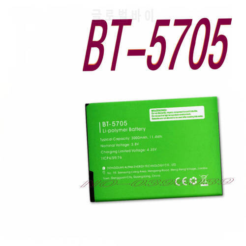 High quality Replacement Battery BT-5705 3000mAh for LEAGOO M9 Pro Smartphone In Stock