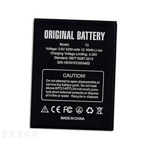 100% NEW High quality Replacement Battery Authentic 3200mAh For DOOGEE T3 Smart Phone
