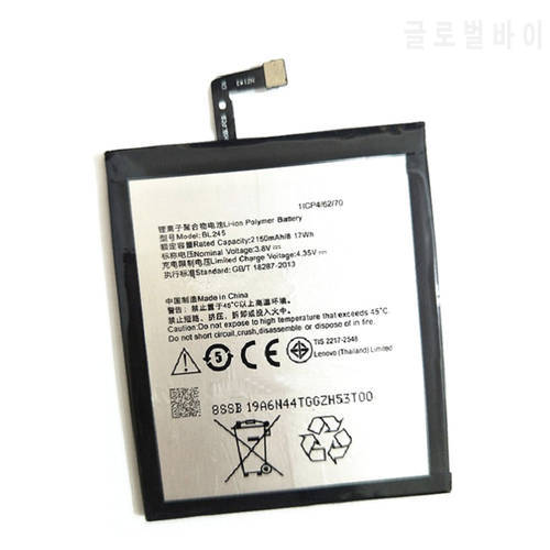 2150Mah BL245 battery for Lenovo S60 S60T S60W Smartphone High quality Replacement Battery