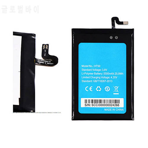 Homtom ht50 for 5.5 inch Homtom ht50 Mobile Phone 5500mAh High quality Replacement Battery