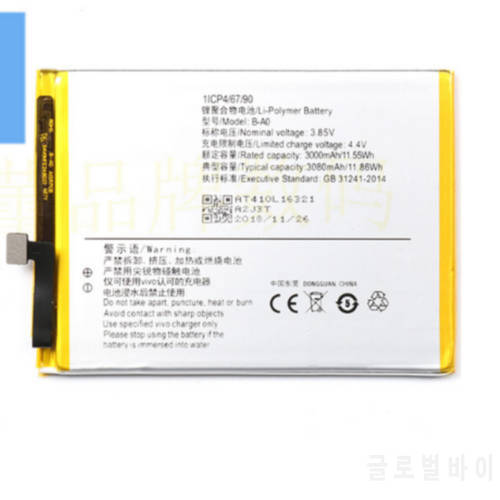 3080mah B-A0 battery For VIVO V3MAX VIVO V3 MAX Cell phone batteries +Number tracking