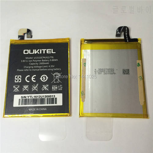 For OUKITEL U13 battery 2600mAh Long standby time Mobile phone battery High quality for OUKITEL Mobile Accessories