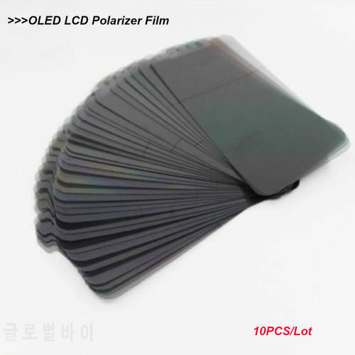 10pcs Screen LCD Polarizer Film For Samsung Galaxy A32 A22 A52 A72 A12 S20fe A02 A42 M51 Display Polarizing Sheet Replacement