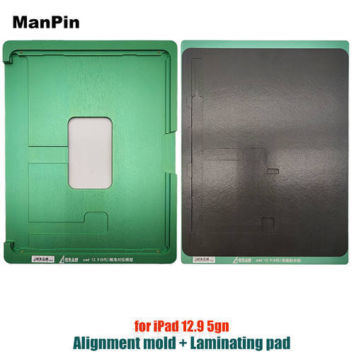 For iPad LCD Alignment Metal Mold OCA Screen Laminating Rubber Pad Pro 11 Mini 4 6 12.9 5gn Dsipplay Glass Precise Moulds Repair
