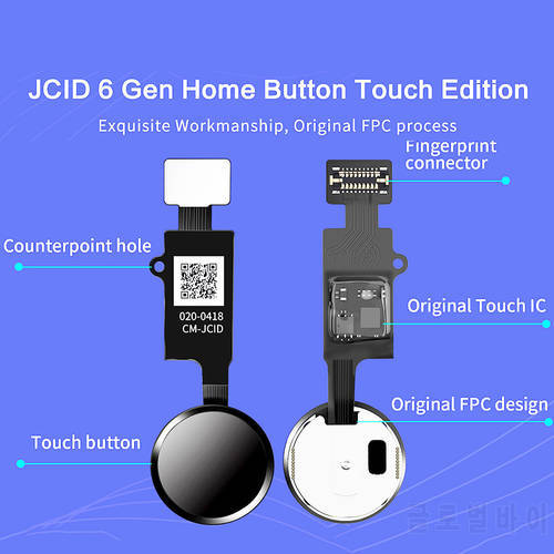 JC New 6th Generation Universal Home Button Flex Fit For iPhone 7 8 Plus SE 2020 Back Return Function No Touch ID Bluetooth