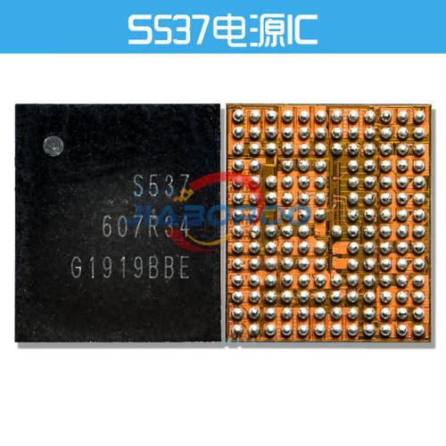 2pcs S2MPU09X01-6030 S537 Power ic for Samsung M215, A515, A505, A507, M307