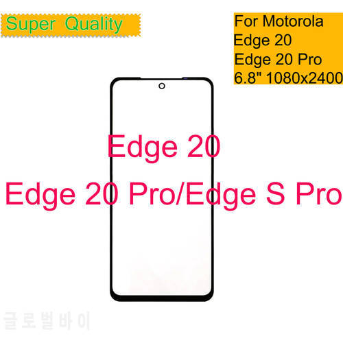 10Pcs/Lot For Motorola Moto Edge 20 Touch Screen Front Outer Glass Panel Lens Edge 20 Pro LCD Front Glass With OCA Glue