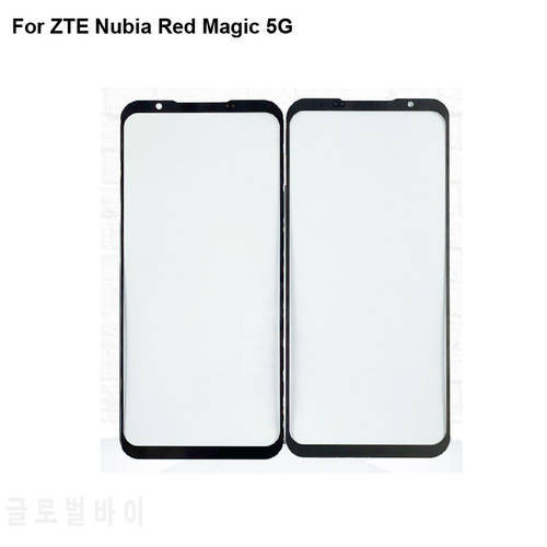 For ZTE Nubia Red Magic 5G Front LCD Glass Lens touchscreen Redmagic 5G NX659J Touch Panel Outer Screen Glass without flex