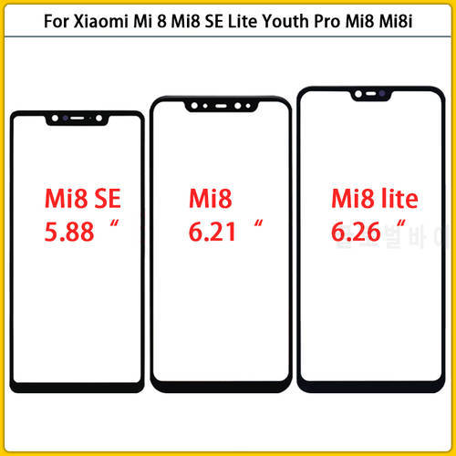 10PCS For Xiaomi Mi 8 SE / Mi 8 Lite Touch Screen LCD Front Outer Glass Panel Lens Mi 8 Pro Touchscreen Glass Cover OCA Replac