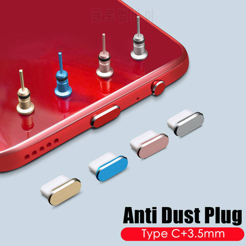 Universal Type C Charging Port 3.5mm Earphone Jack Metal Dust Plug for Samsung S22 Ultra S21+ Xiaomi Phone Earphone Port Stopper