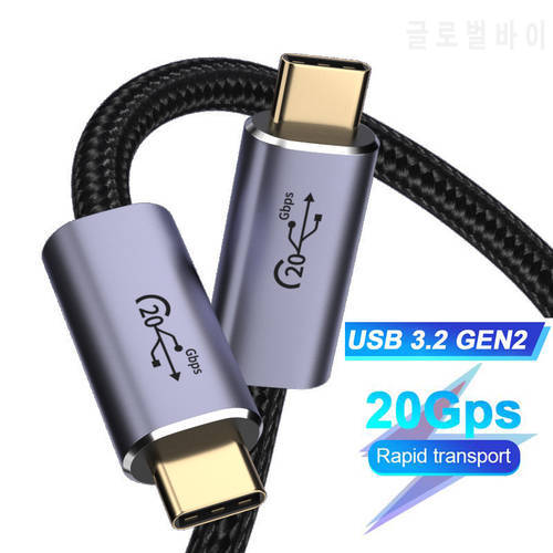 USB 3.2 Gen2 Type C Cable For Macbook iPad Pro 20Gbps 8K@60HZ HD Video Transfer USB-C Type-C Data Cable For SAMSUNG Xiaomi Poco