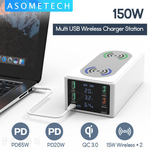 150W USB Type C PD Fast Charger Station Qi Wireless Charger Quick Charge PPS AFC USB Phone Charger For iPhone 13 Samsung Laptop