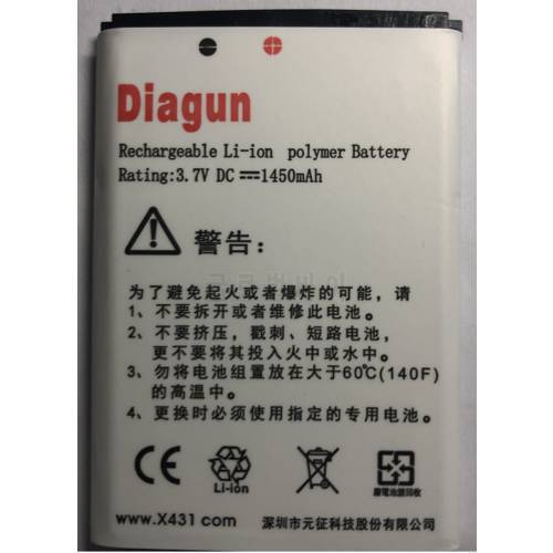 Launch x431 Diagun Battery 100% high quality diagun II battery Launch Diagun Battery offer wholesale
