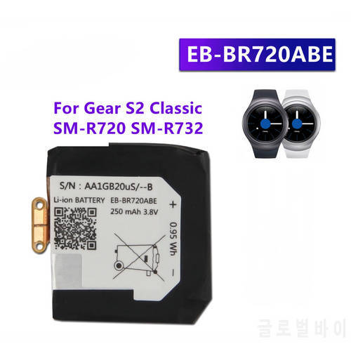 1x Brand new 250mAh EB-BR720ABE Battery For Samsung Gear S2 classic SM-R720 R720 R732 Smart Watch Batteries
