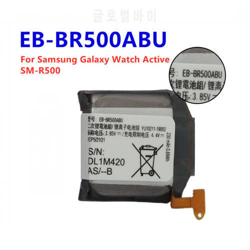1x 236mAh Replacement Battery EB-BR500ABU For Samsung Galaxy Watch Active SM-R500 Genuine Batteries