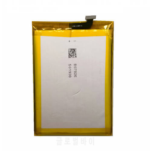 1x 6200mAh For Homtom S99 Backup battery For Homtom S99 phone Replacement Batteries Bateria