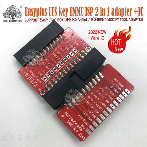 Easyplus UFS key EMMC ISP 2 in 1 adapter With IC support Easy UFS BGA-254 / ICFriend modify tool adapter