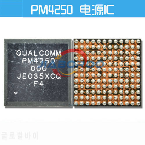 PM4250 000 Power ic for Xiaomi Redmi 9T, Poco M3, Moto XT2083, XT2091