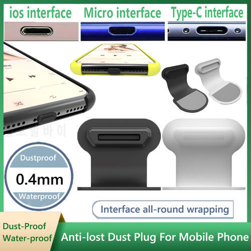 Phone Dustproof Plug Anti-lost Waterproof Plug Integrated Charging Port смартфон Plug For Apple Android Type C IOS Micro USB