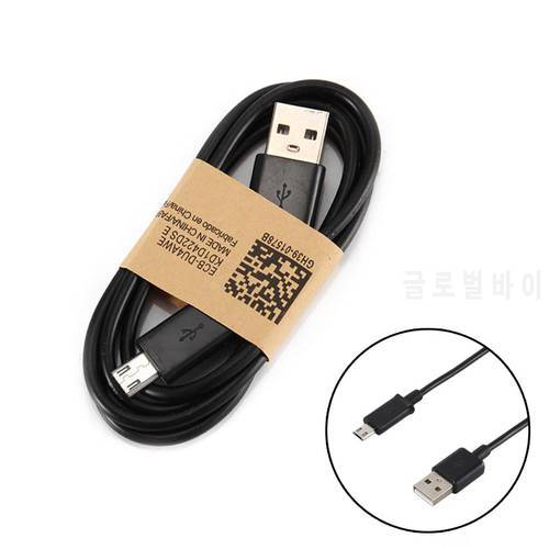 Micro USB Fast Charger Cable Data Cord Phone Charging Cable for Samsung Xiaomi Huawei Android Data Line Fast Charger Cable