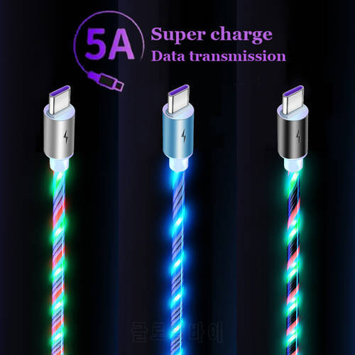 5A USB Cable Fast Charging Cable For Samsung Huawei Micro USB Type C Flow Luminous Lighting LED Kable Data Cord