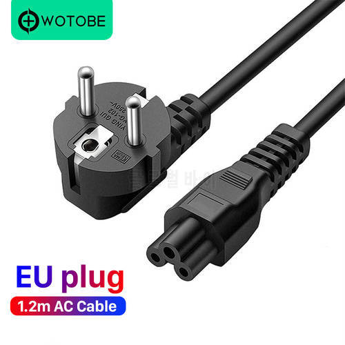 WOTOBE AC Power Source, Copper-Clad Aluminum 1.2m US/ EU/ UK/ AU plug 3-pin plum blossom plug AC power cord, laptop power cable