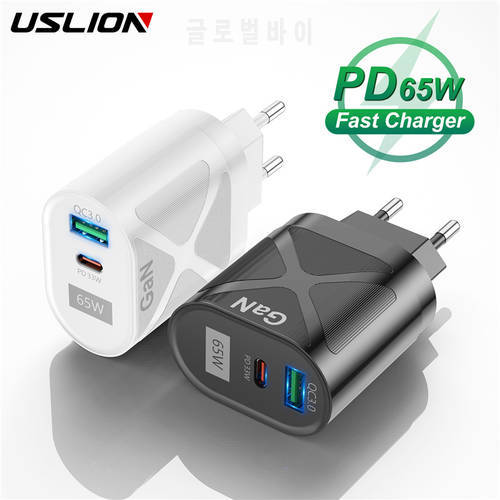 USLION 65W GaN Charger PD 3.0 Type-C Fast Charger For MacBook Pro Laptop USB 3.0 Fast Charging For iPhone 13 Pro Huawei Xiaomi