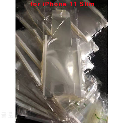Box Seal Stickers for iPhone 11 Slim Openning Boxes Sealing Film Foil Packaging Sticker 100pcs/lot