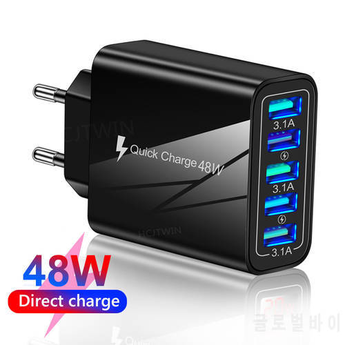 Portable 48W USB Mobile Phone Charger Adapter 5 Ports Smartphone Charging Head For Home/Outdoor Power Supply Accessories