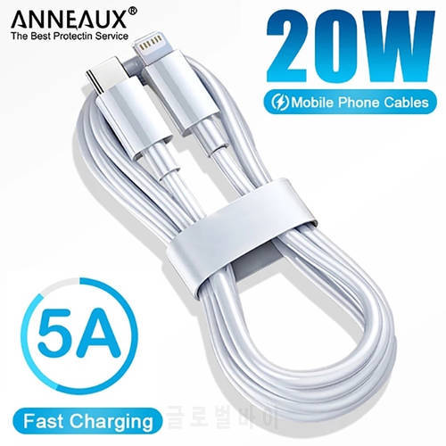 20W PD Fast Charging 5A USB Type C Cable For Apple iPhone 14 13 11 12 Pro Max Plus IPad Laptop Phone Data Transmission Line