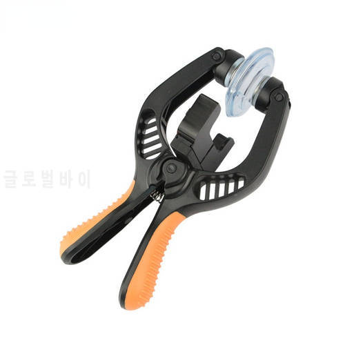 Professional iSclack Opening Tool Suction Pump for iPhone 6 6S 7 8 x Plus Mobile Phone Repair Screen Disassemble