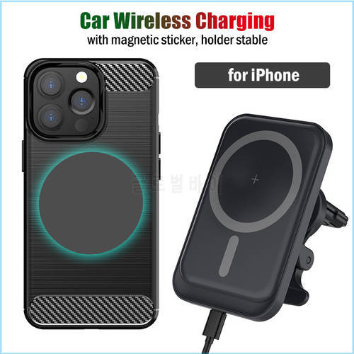 15W Qi Car Magnetic Wireless Charging Stand for iPhone 13 12 11 Pro Max Fast Car Charger Phone Holder with Magnet Sticker Case