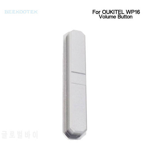 New Original OUKITEL WP16 Cellphone Volume Button Side Key Repair Accessories Part For OUKITEL WP16 6.4 Inch Smart Phone