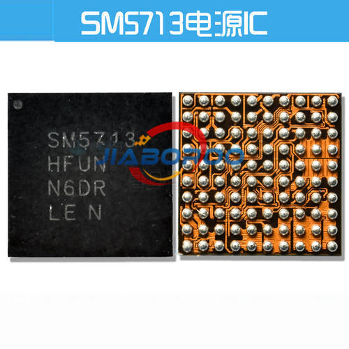 3pcs SM5713 Charging ic for samsung A405, A505, A507, A515, A605, M215, M307, G973, G975, S10