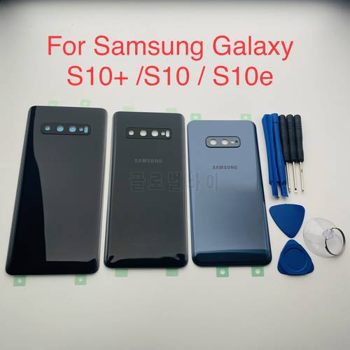 S10 Battery Glass Back Cover For Samsung Galaxy S10 Plus G973 G973F G975 S10e G970 Rear Door Housing Cover sticker