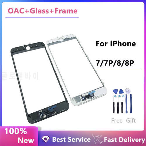 100% AAA New Touch Panel Replacement For iPhone 7 7G 8 Plus 8Plus Front Outer Screen Glass Lens With Frame Bezel Repair parts
