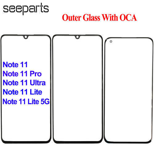 Outer Glass For Xiaomi Mi 11 Pro Front Glass Outer Glass Mi11 Ultra Outer Panel Glass Lens Mi 11 Lite 5G Outer Glass With OCA