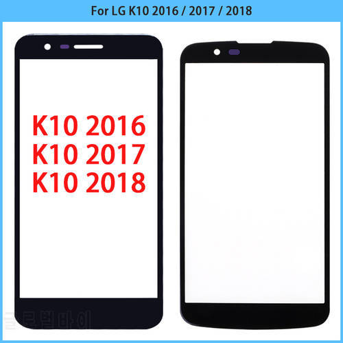 For LG K10 2016 / K10 2017 / K10 2018 K430 X400 Touch Screen LCD Front Outer Touch Glass Panel Lens K11 k11 Plus Touch Glass