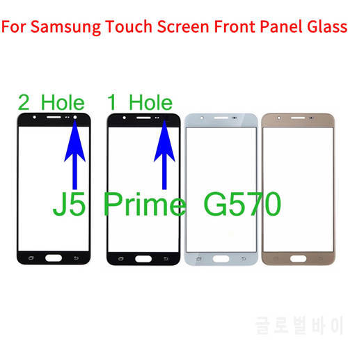 10Pcs/lot For Samsung Galaxy J5 Prime G570 G570F Outer Glass Top/Front Lens Front Screen Cover (Without digitizer) Touch Screen