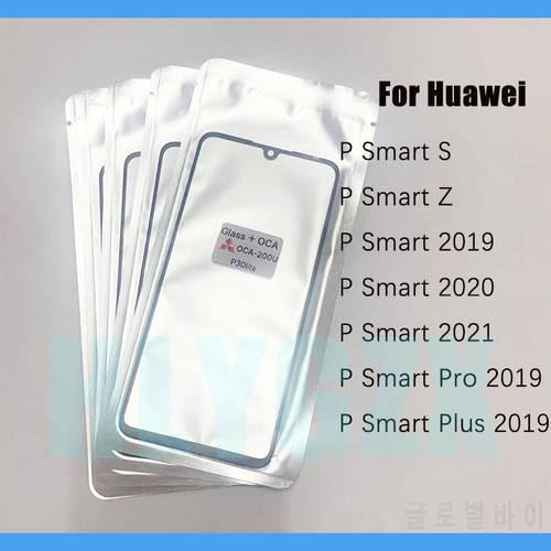10pcs TOP QC For Huawei P Smart Pro Plus S Z 2019 2020 2021 LCD Front Touch Screen Lens Outer Glass With OCA Panel Replacement
